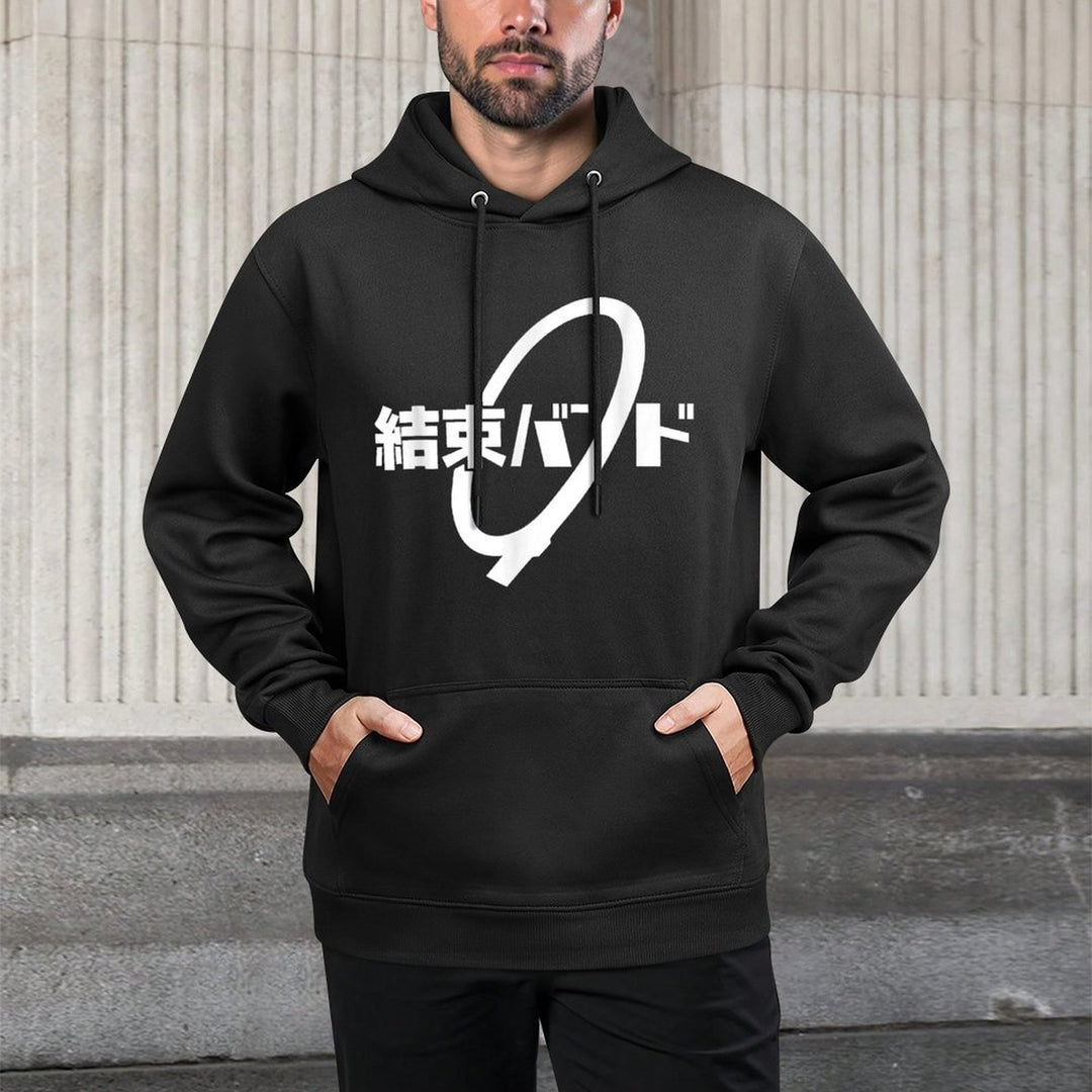 Kessoku Band - School Anime Rock Stars Colorfast Hoodie