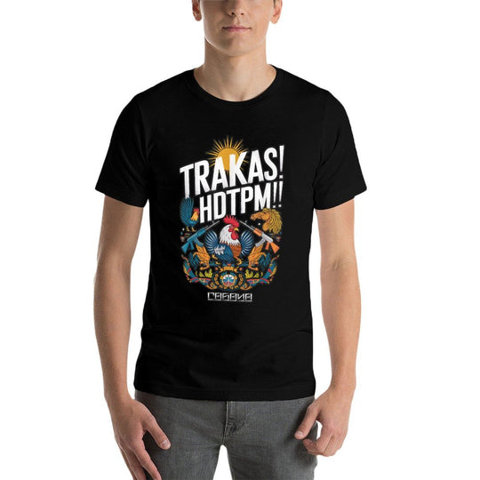 Trakas HDTPM  Heathered Texture T-Shirt