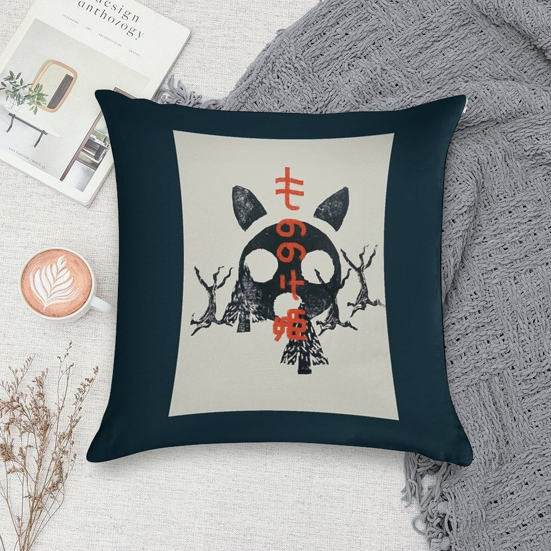 Mononoke Print Premium Soft Easy Maintenance Throw Pillow