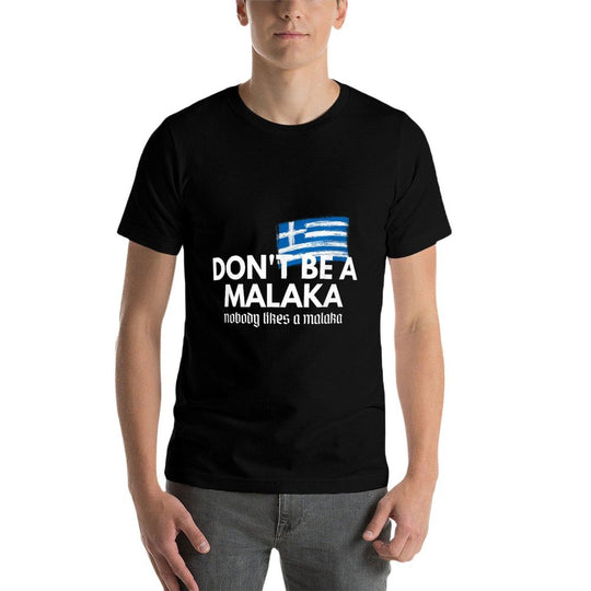 Dont Be A Malaka - Medusa Greek  Soft T-Shirt