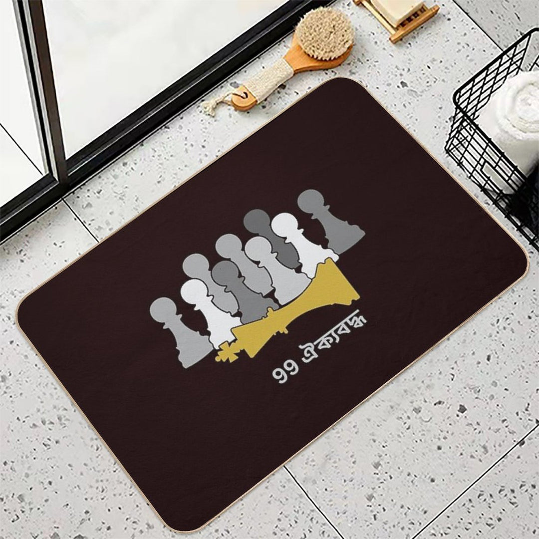 The 99 United (Bengali (বাংলা))- Worldwide Unity of The 99 (Greyscale Pawns W Gold King)  Anti-Trip Bath Mat