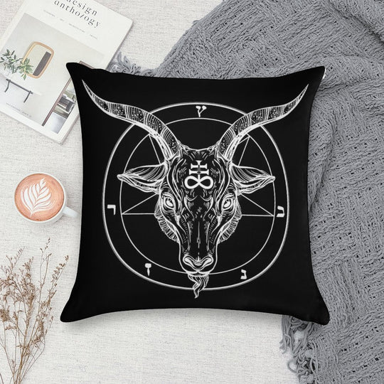 Baphomet Goat Head with Pentagram Occult Symbolism Or Satanist Symbols Soft Easy Maintenance Throw Pillow