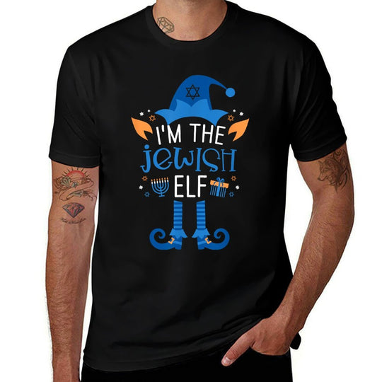 Hanukkah Jewish Elf Christmas Festival Holiday  Slim-fit Cut T-Shirt