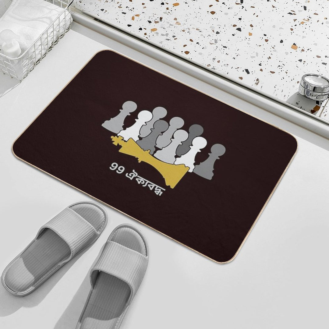 The 99 United (Bengali (বাংলা))- Worldwide Unity of The 99 (Greyscale Pawns W Gold King)  Anti-Trip Bath Mat