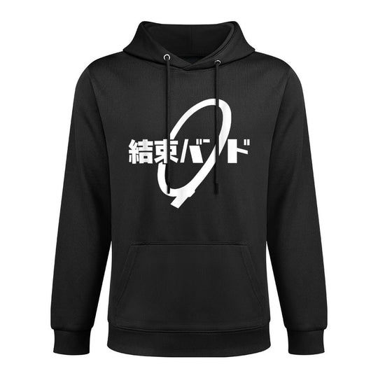 Kessoku Band - School Anime Rock Stars Colorfast Hoodie
