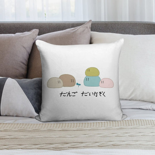 Clannad Dango Daikazoku Soft Bedroom Essential Throw Pillow