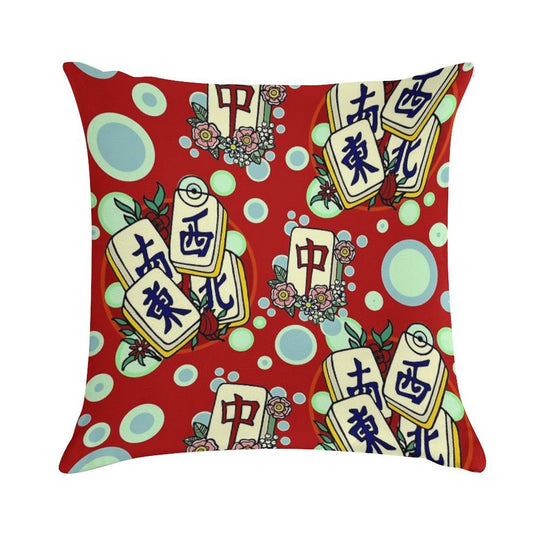 Mah Jongg Pattern Soft Gift Ready Throw Pillow
