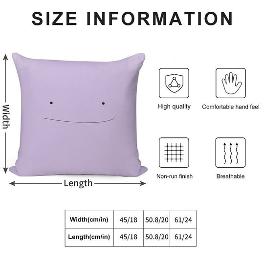 Ditto Face Soft Decorative Cover Throw Pillow