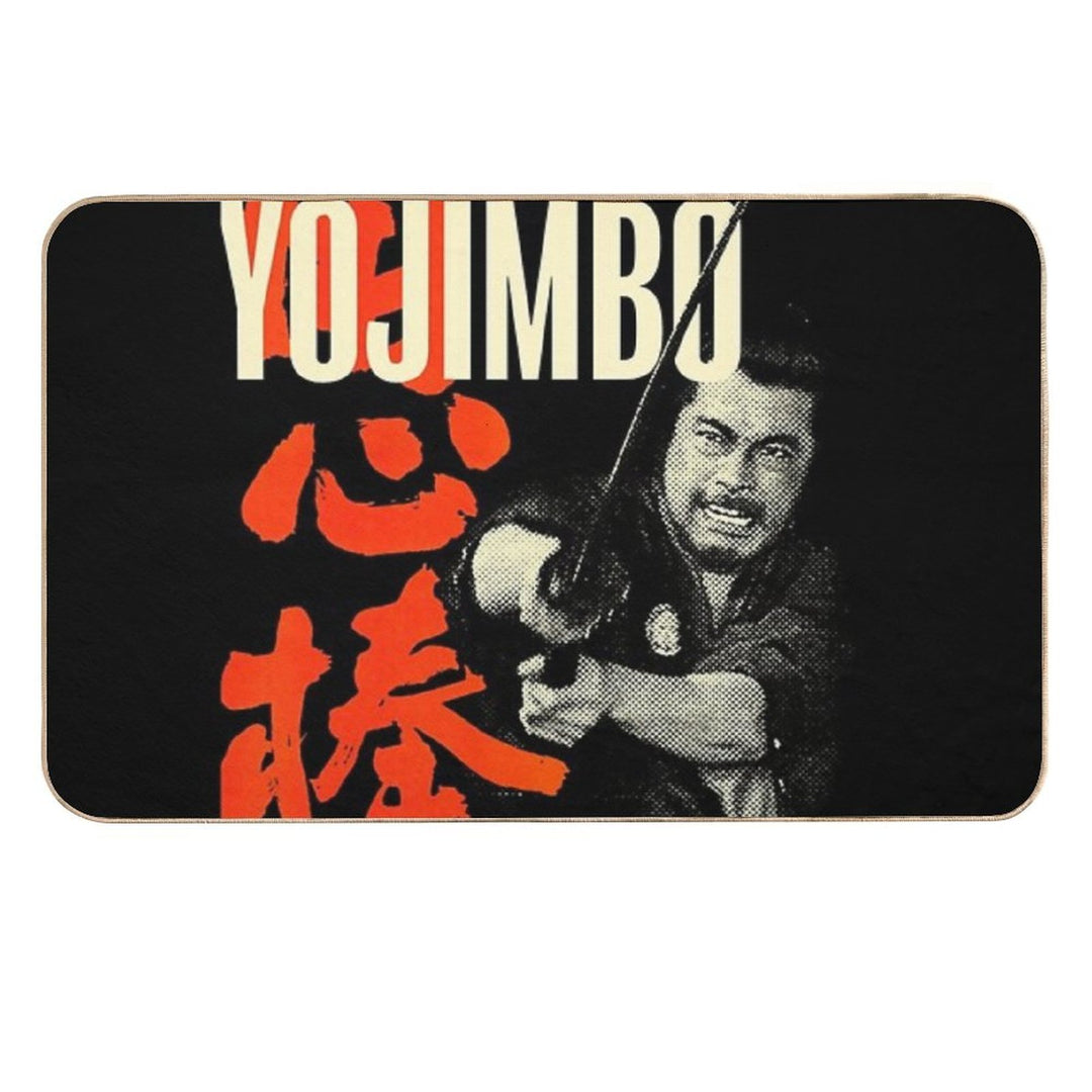 Yojimbo – Akiras Kurosawa  Pet-Safe Bath Mat