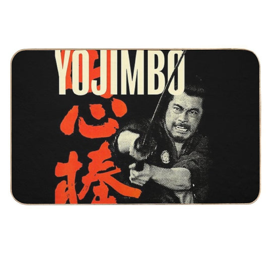 Yojimbo – Akiras Kurosawa  Pet-Safe Bath Mat