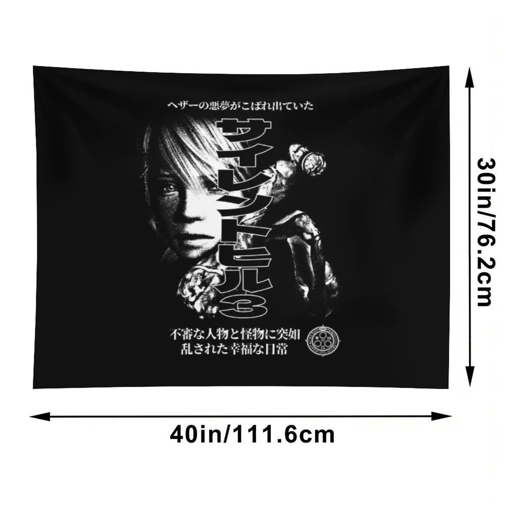 Nightmare Carousel Tapestry