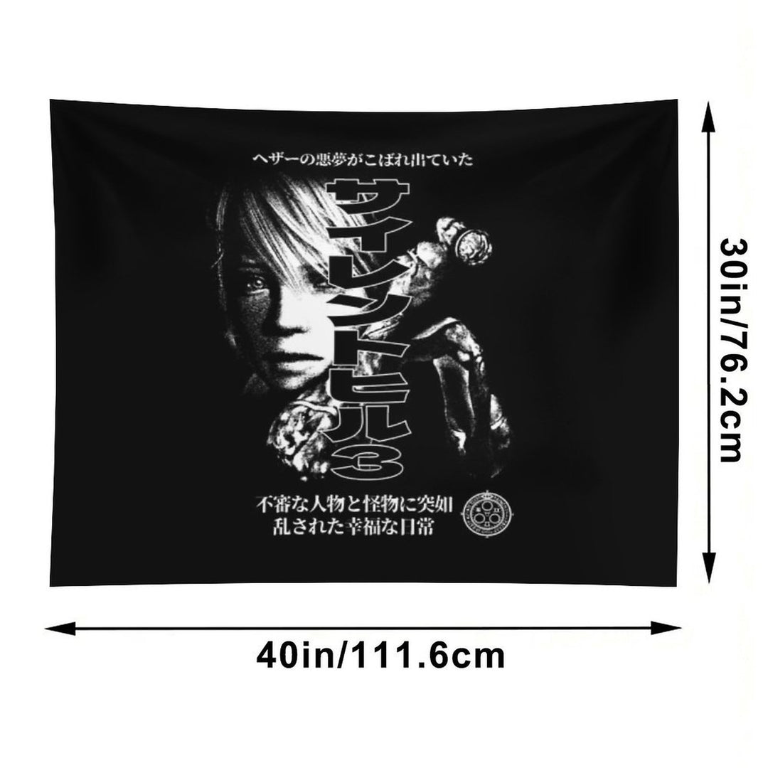 Nightmare Carousel Tapestry