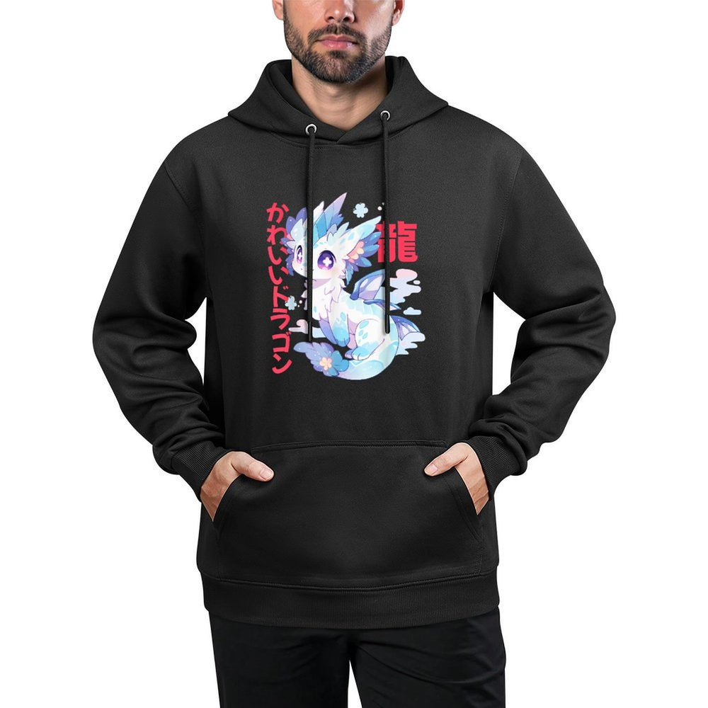 Kawaii Dragon Japanese Anime Chibi Ryu Dragon Kanji  Kana Customizable Surface Hoodie