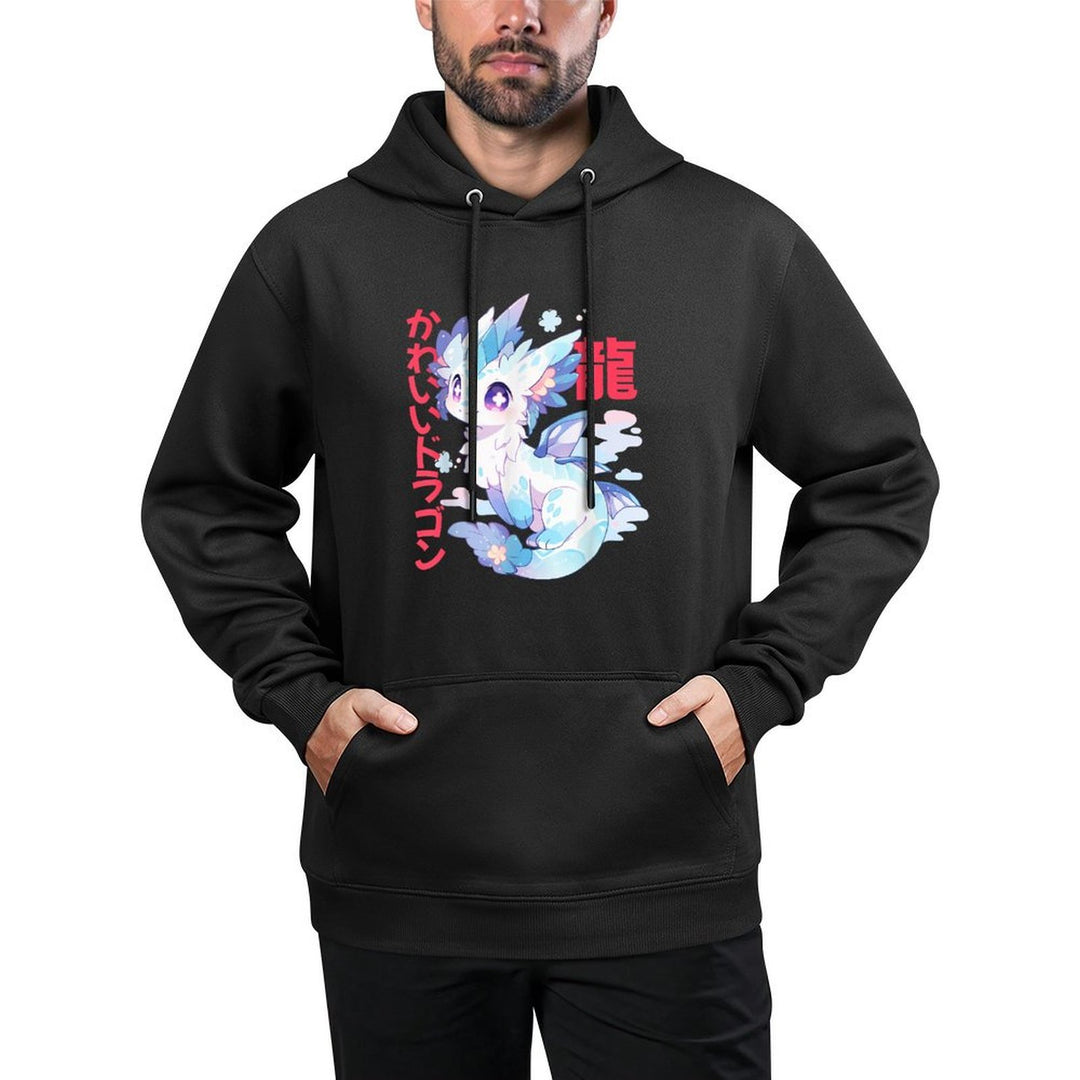 Kawaii Dragon Japanese Anime Chibi Ryu Dragon Kanji  Kana Customizable Surface Hoodie