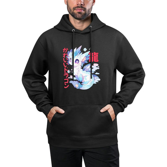 Kawaii Dragon Japanese Anime Chibi Ryu Dragon Kanji  Kana Customizable Surface Hoodie