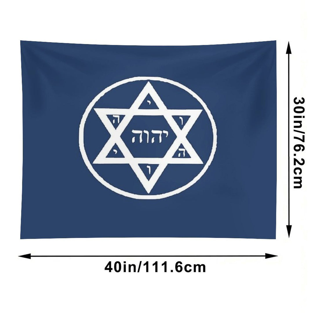 YHVH Star of David Israel Hebrew Symbol Tapestry