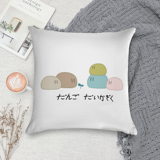 Clannad Dango Daikazoku Soft Bedroom Essential Throw Pillow