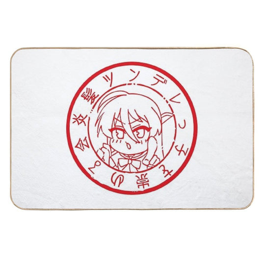 Shana Stamp  Stain-Proof Bath Mat