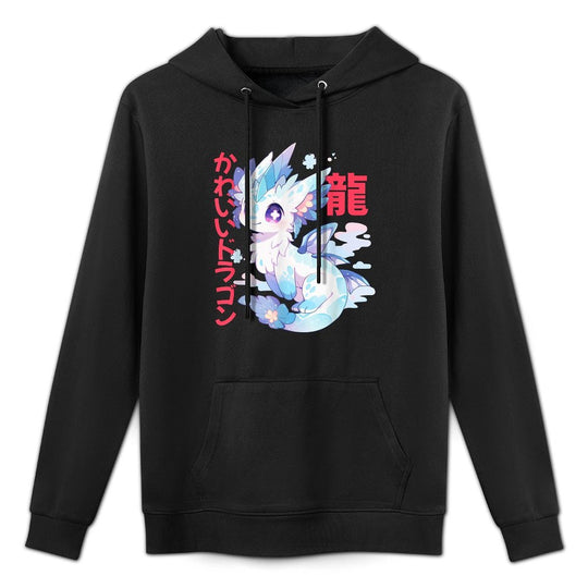 Kawaii Dragon Japanese Anime Chibi Ryu Dragon Kanji  Kana Customizable Surface Hoodie