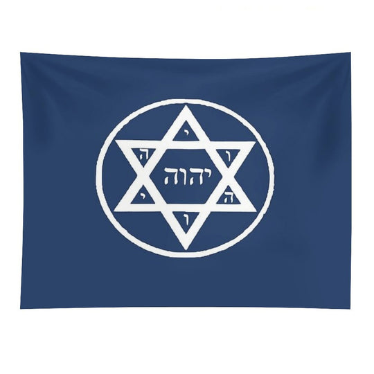 YHVH Star of David Israel Hebrew Symbol Tapestry
