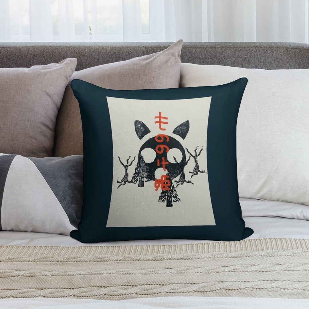 Mononoke Print Premium Soft Easy Maintenance Throw Pillow