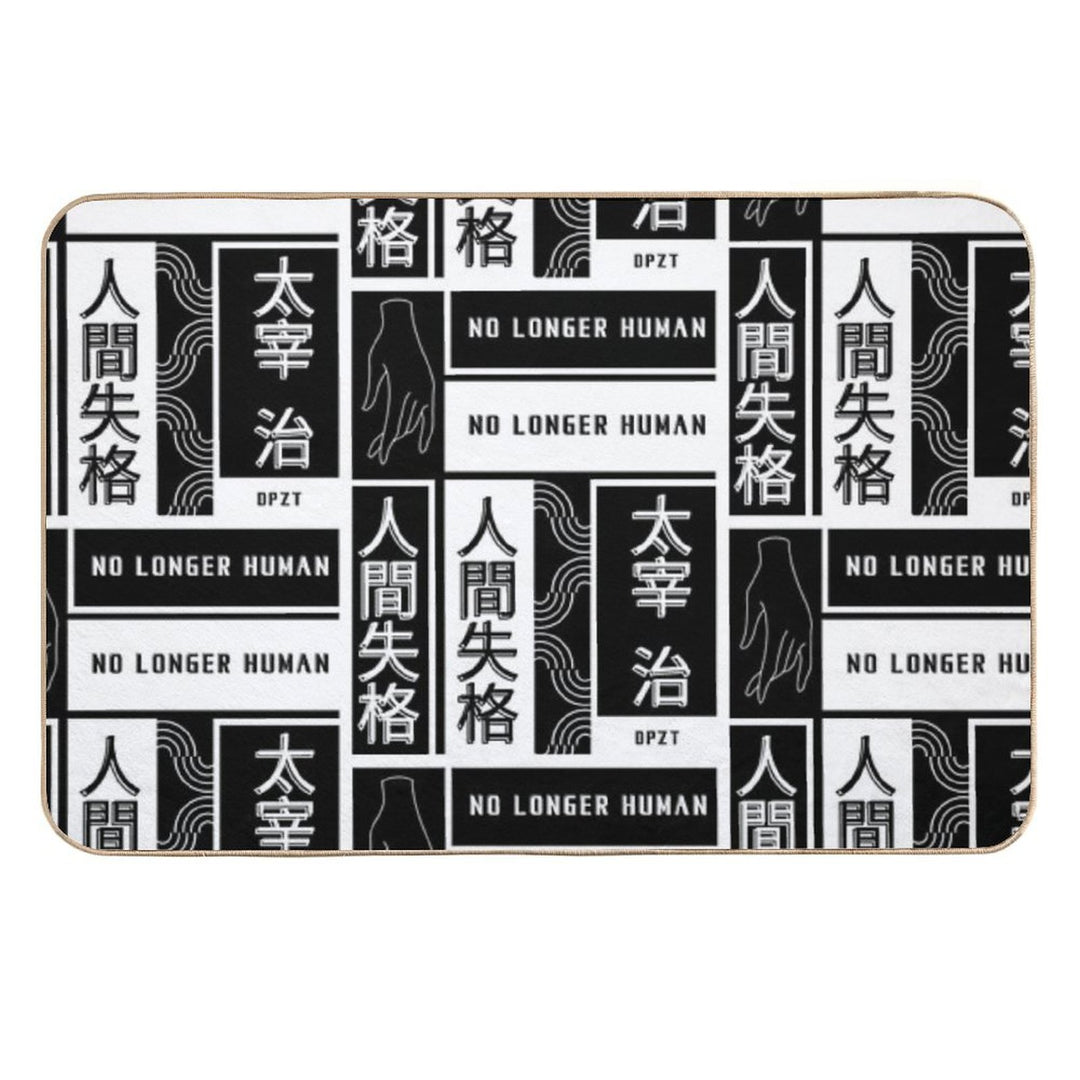 No Longer Human (Dazai Osamu) Black & White  Non-Slip Bath Mat