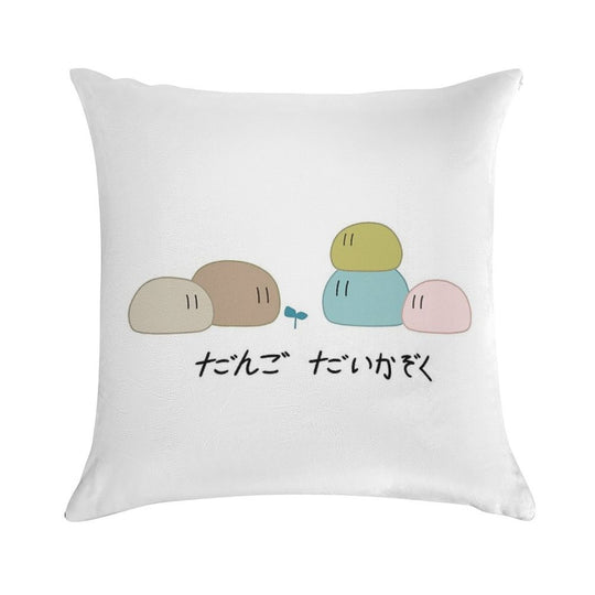Clannad Dango Daikazoku Soft Bedroom Essential Throw Pillow