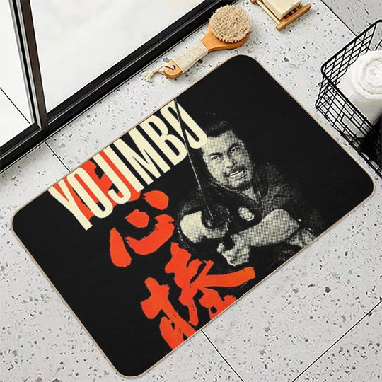 Yojimbo – Akiras Kurosawa  Pet-Safe Bath Mat