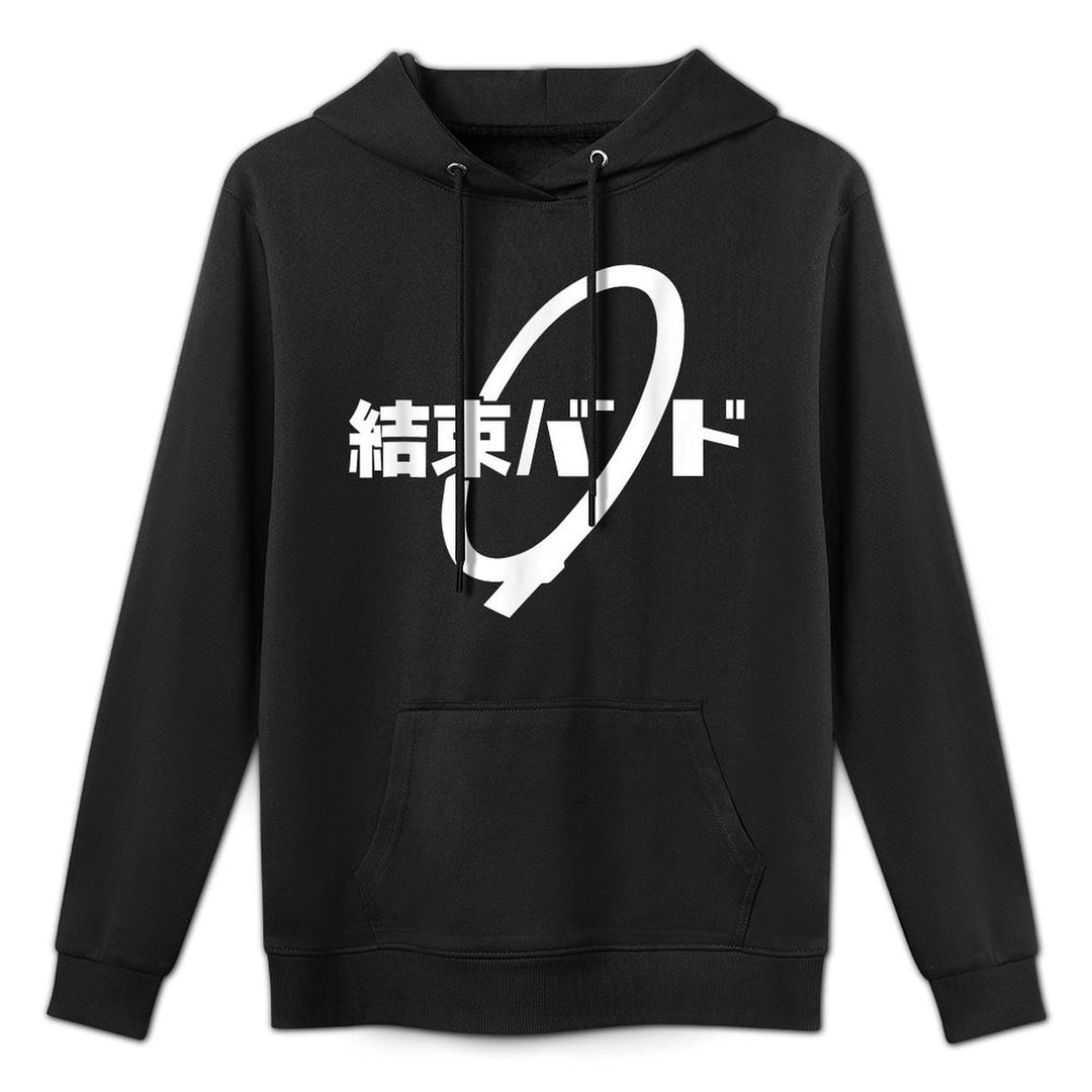 Kessoku Band - School Anime Rock Stars Colorfast Hoodie