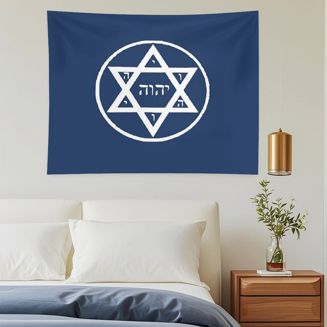 YHVH Star of David Israel Hebrew Symbol Tapestry