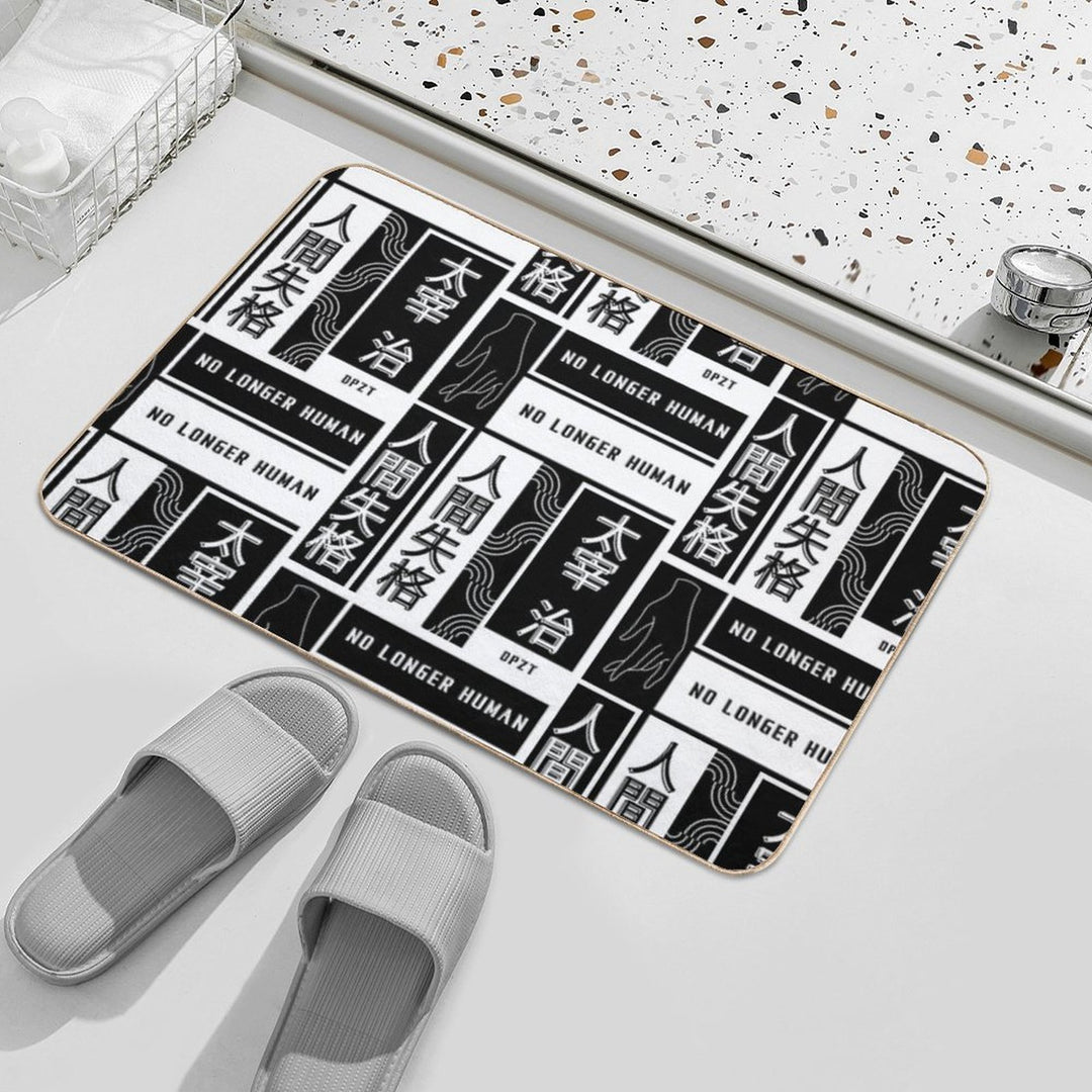 No Longer Human (Dazai Osamu) Black & White  Multi-Purpose Bath Mat