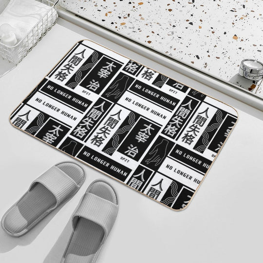 No Longer Human (Dazai Osamu) Black & White  Multi-Purpose Bath Mat