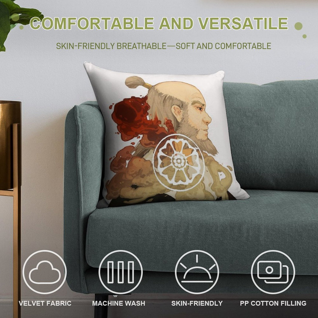 Iroh Soft Fade-Resistant Throw Pillow