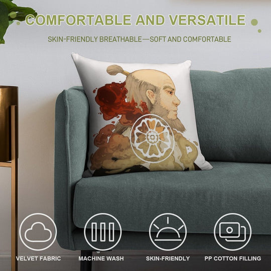 Iroh Soft Fade-Resistant Throw Pillow
