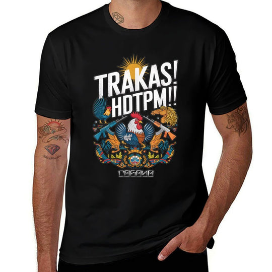 Trakas HDTPM  Heathered Texture T-Shirt