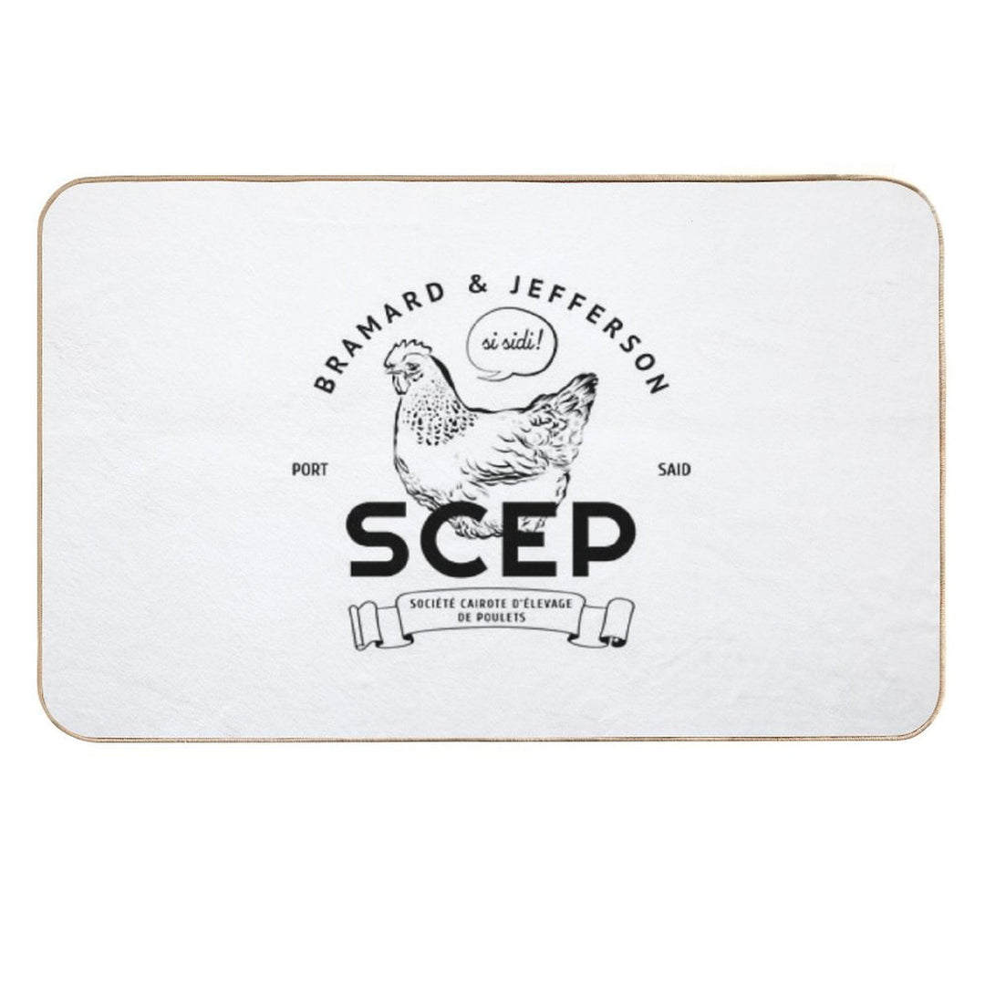 OSS 117 - SCEP Cairo Chicken Breeding Company  Easy Maintenance Bath Mat