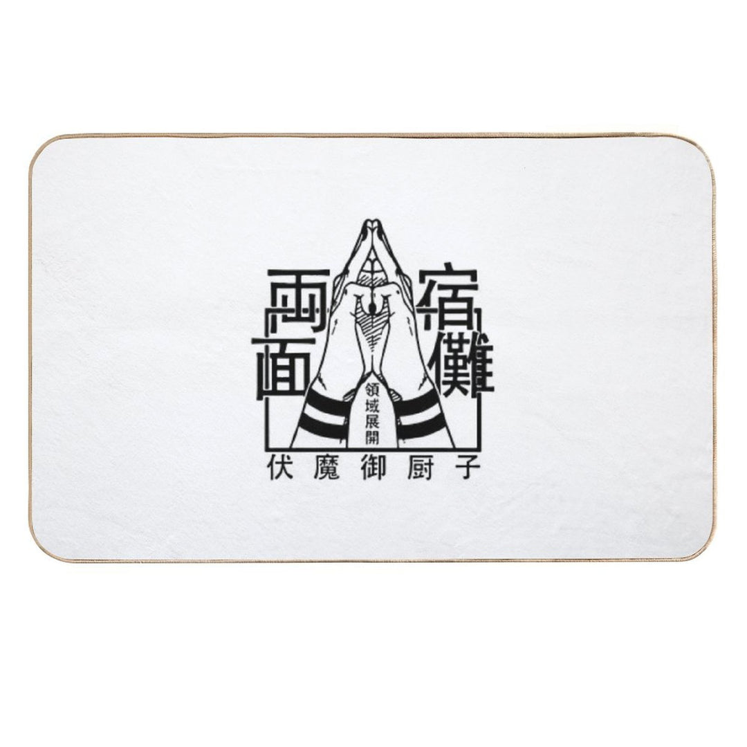 Malevolent Shrine Hand Sign  Pet-Safe Bath Mat
