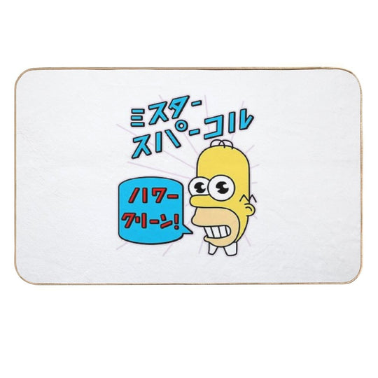 Mr Sparkle  Easy To Clean Bath Mat
