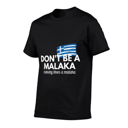 Dont Be A Malaka - Medusa Greek  Soft T-Shirt