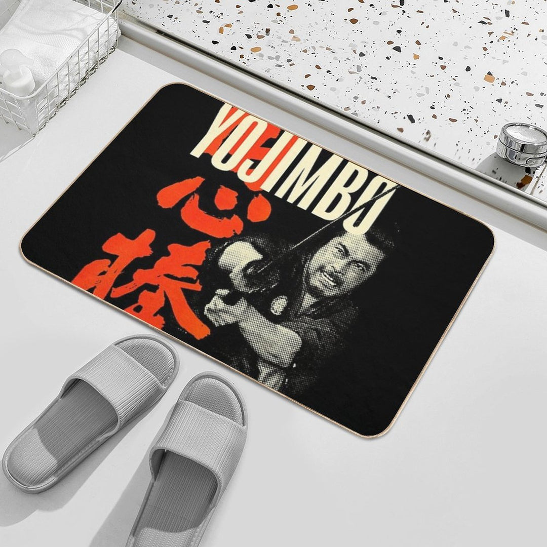 Yojimbo – Akiras Kurosawa  Pet-Safe Bath Mat