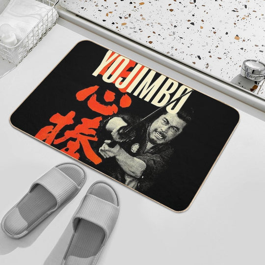 Yojimbo – Akiras Kurosawa  Pet-Safe Bath Mat