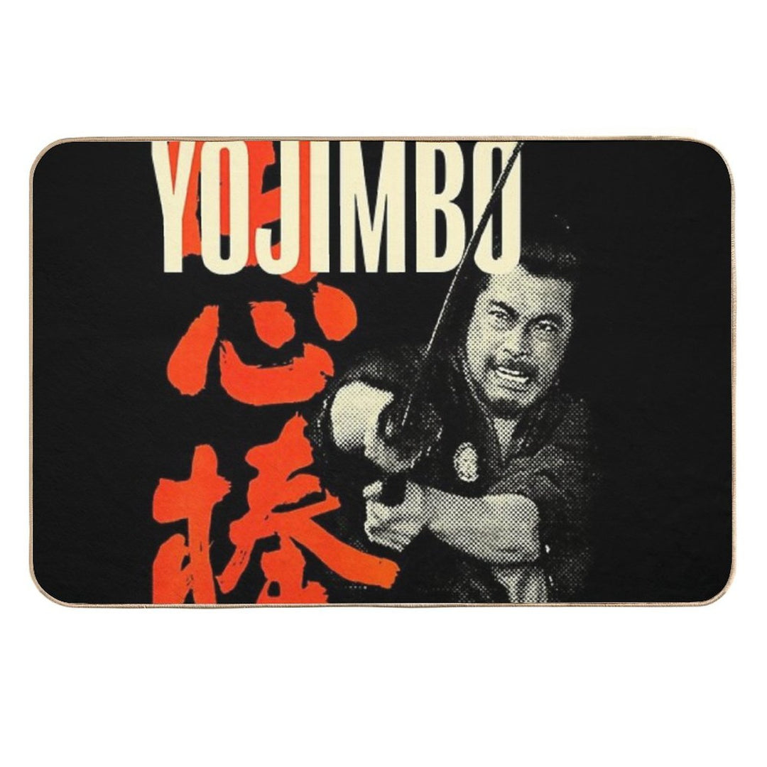 Yojimbo – Akiras Kurosawa  Pet-Safe Bath Mat