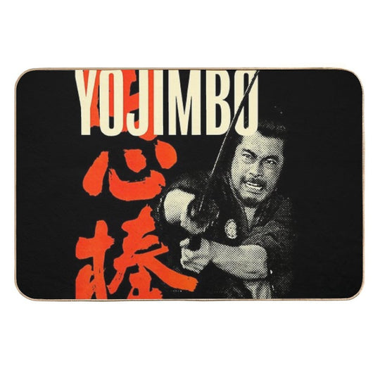 Yojimbo – Akiras Kurosawa  Pet-Safe Bath Mat
