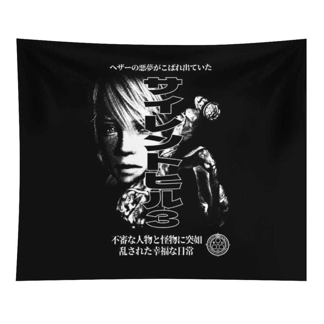 Nightmare Carousel Tapestry