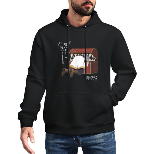 Frieren Beyond Journeys End Frieren Eaten by A Mimic Anime Adjustable Hood Hoodie