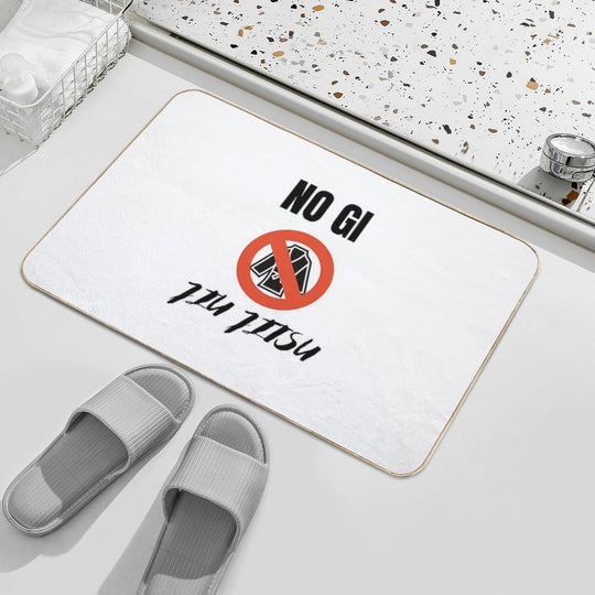 No Gi Jiujtsu  Non-Slip Bath Mat