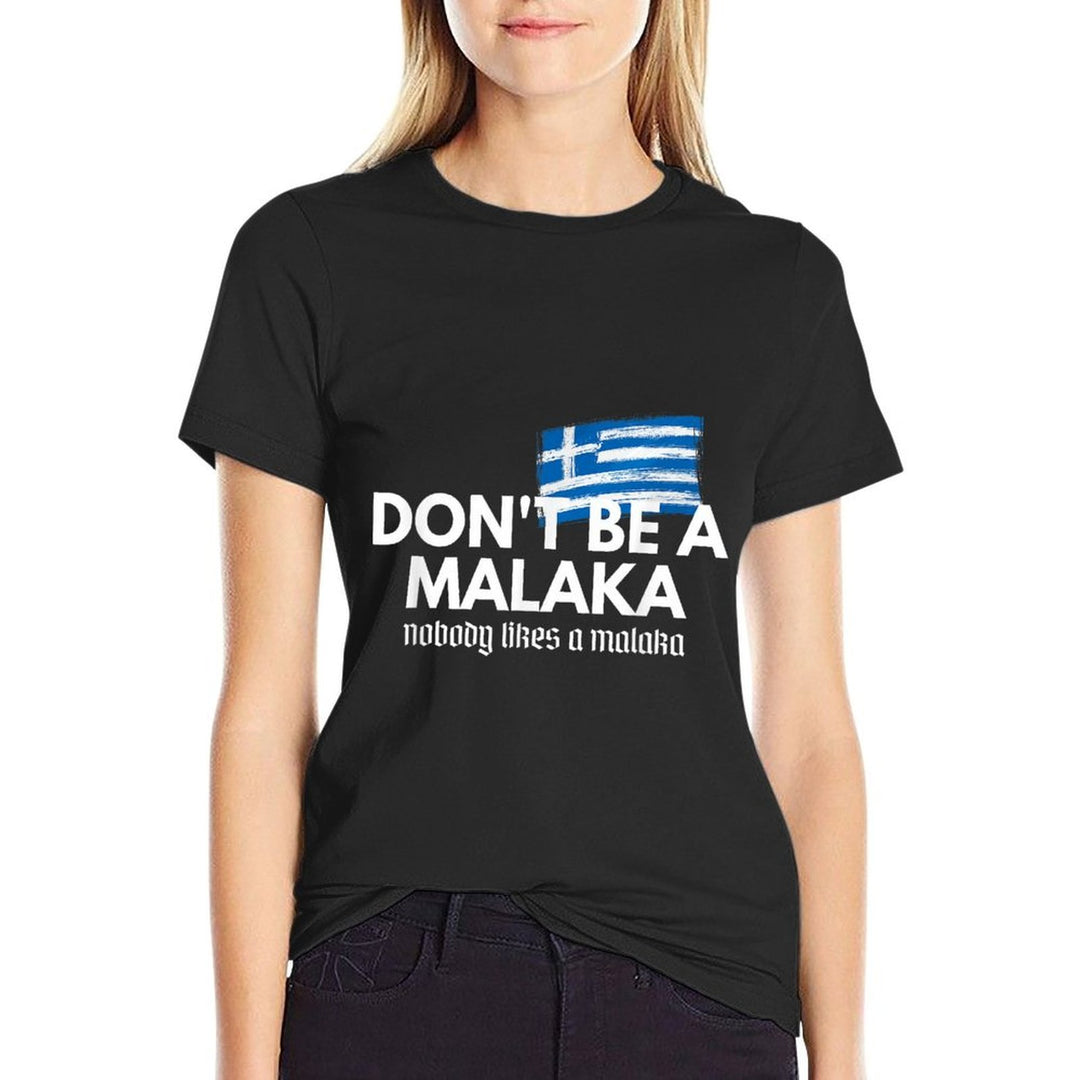 Dont Be A Malaka - Medusa Greek  Soft T-Shirt