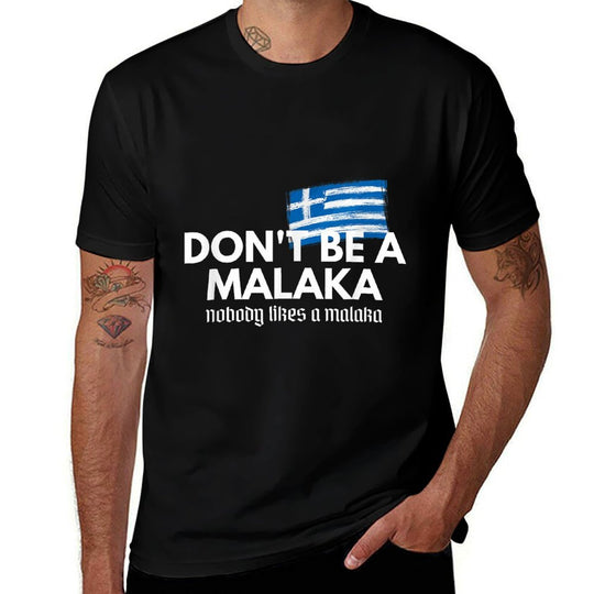 Dont Be A Malaka - Medusa Greek  Soft T-Shirt