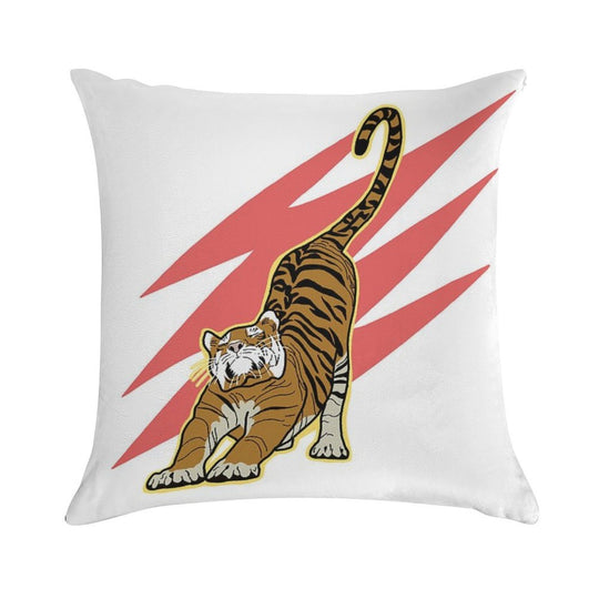Tiger Soft Reinforced Edging Throw Pillow
