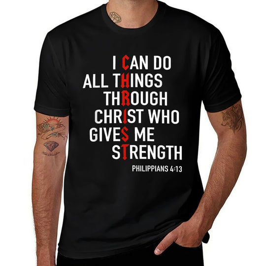 I Can Do All Things Through Christ God Christian Bible Verse  Summer-ready Fabric T-Shirt